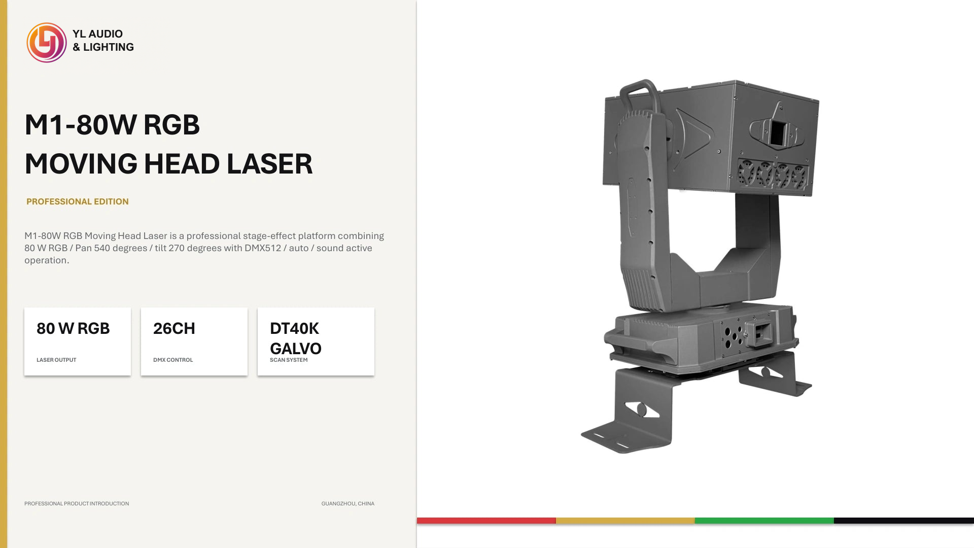 M1 80W RGB Moving Head Laser — product detail 1