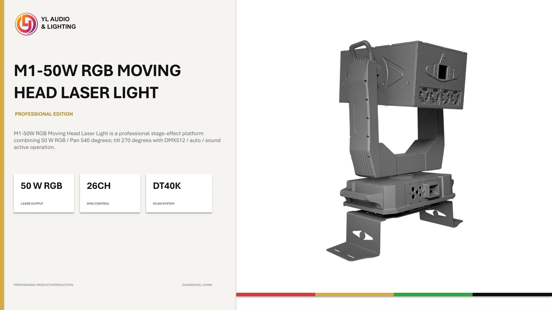 M1 50W RGB Moving Head Laser Light — product detail 1
