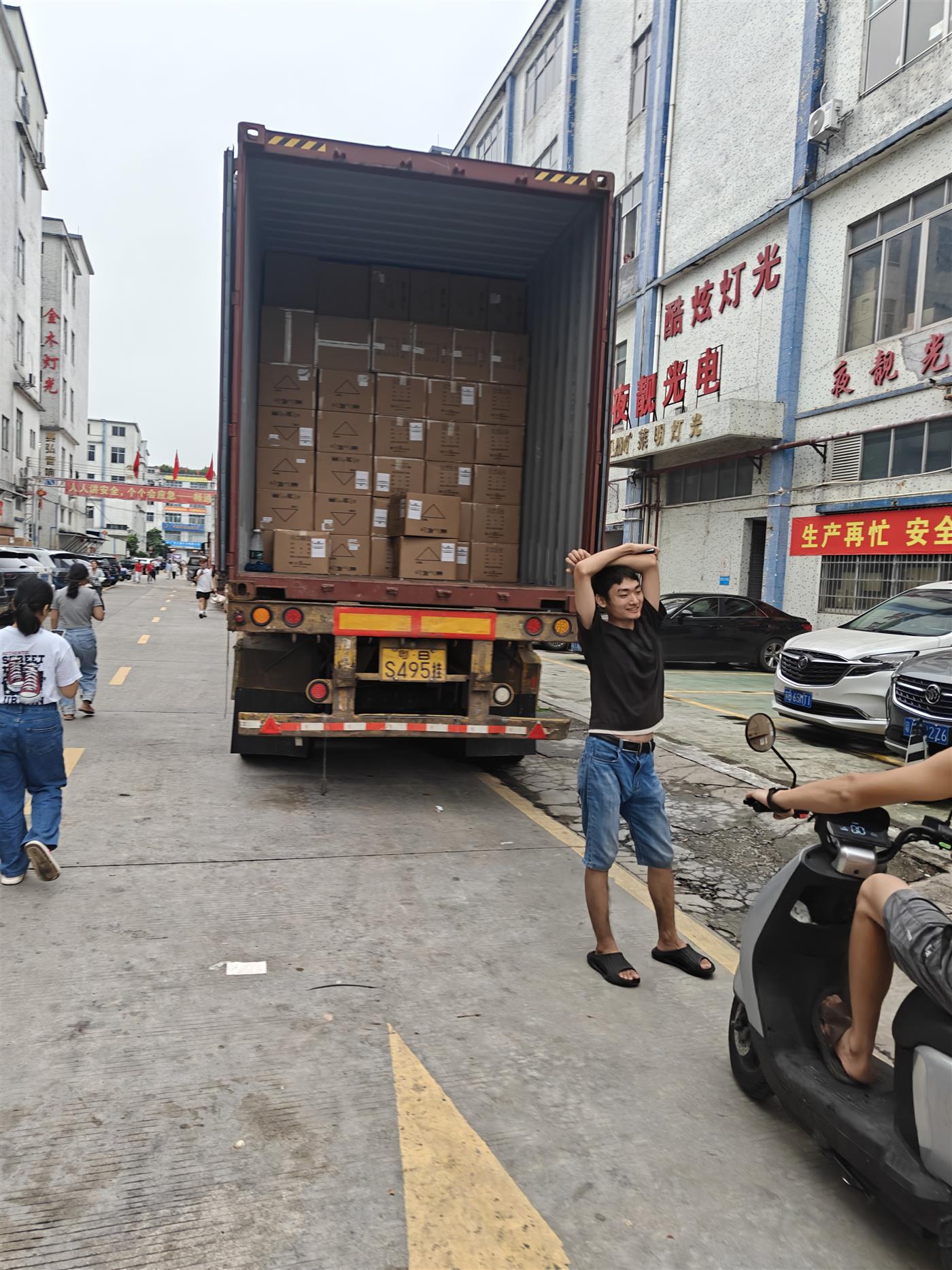 Full container of stage lighting products ready for export