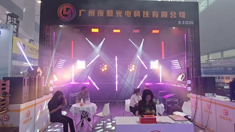 YL Audio professional stage lighting demonstration at a trade show